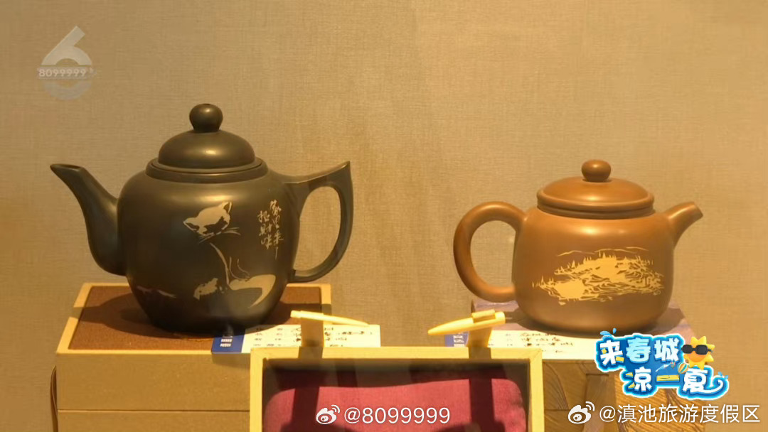 滇池旅游度假区