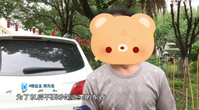 8099999街头巷尾微信