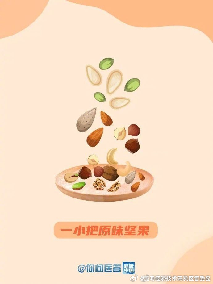 昆明经济技术开发区管委会