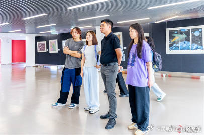 昆明市西山区发布