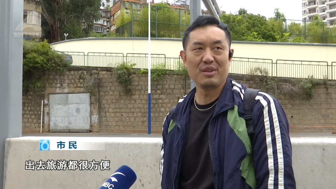 8099999街头巷尾微信