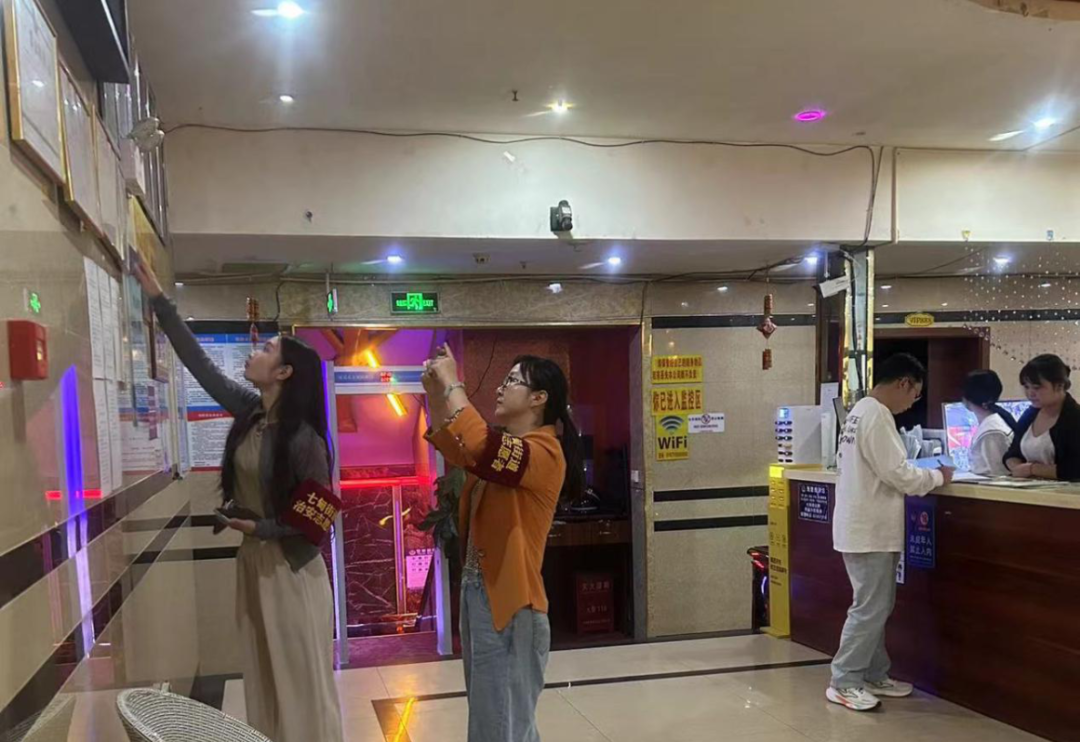 昆明阳宗海风景名胜区