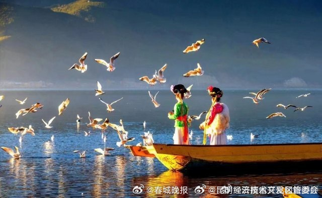 昆明经济技术开发区管委会