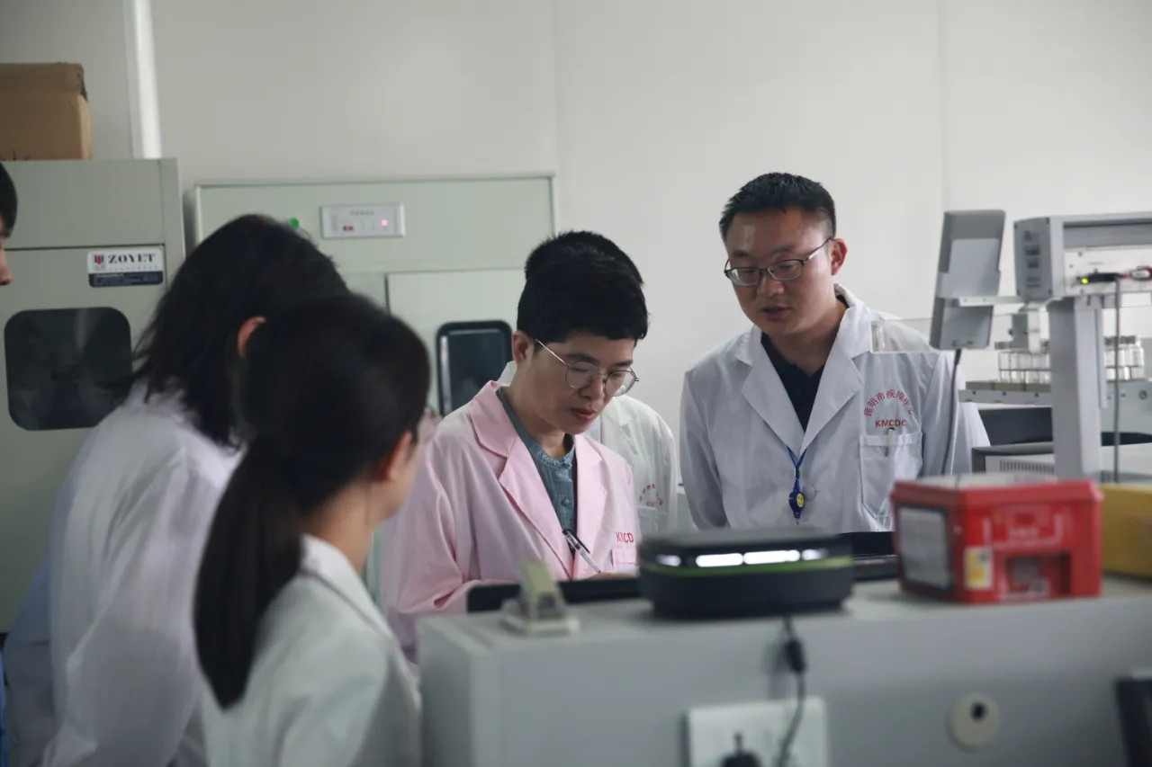 昆明市疾病预防控制中心