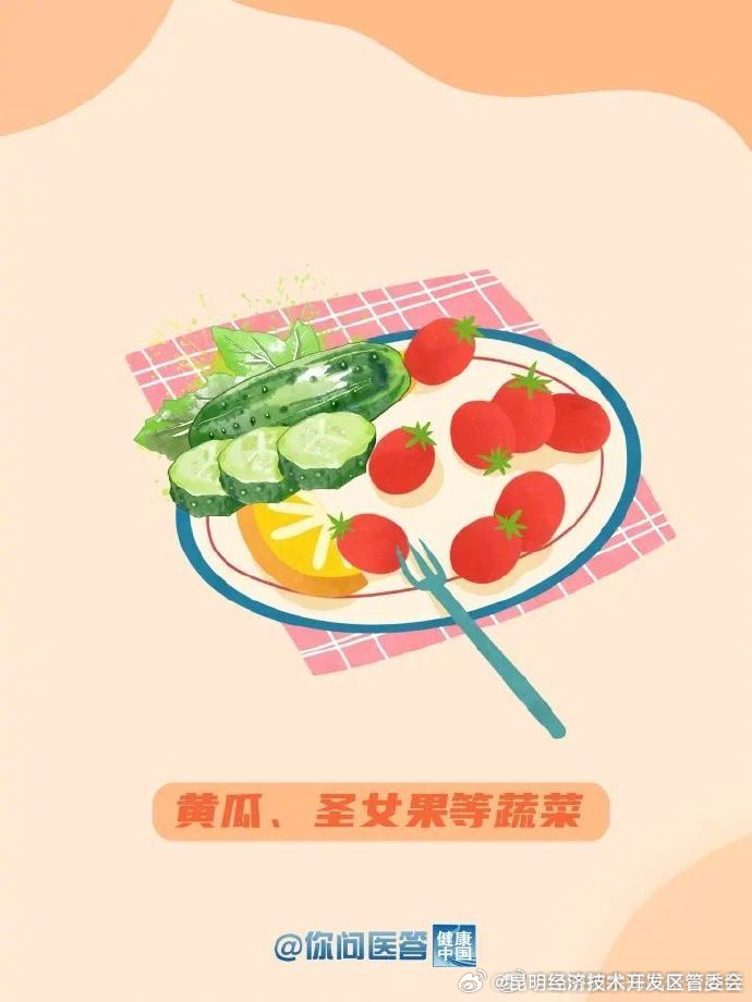 昆明经济技术开发区管委会