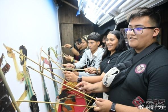 腾冲文旅