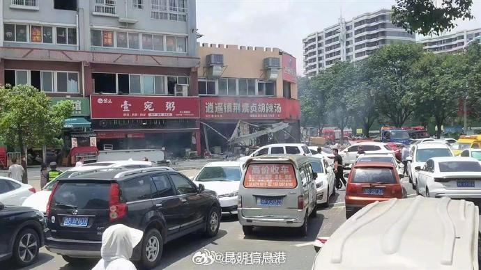 昆明信息港微博