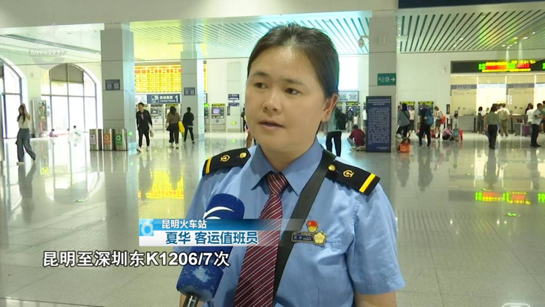 8099999街头巷尾微信