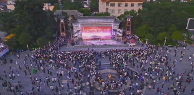 云南省文化和旅游厅