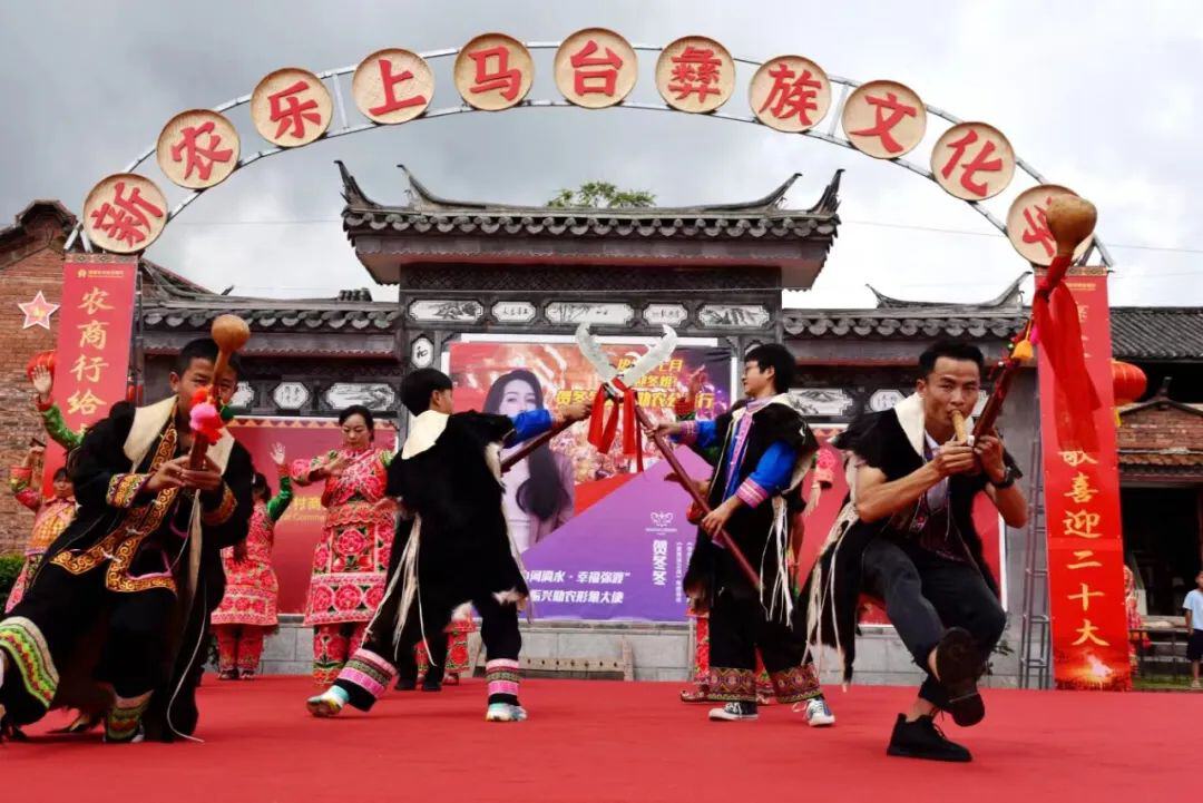 云南省文化和旅游厅