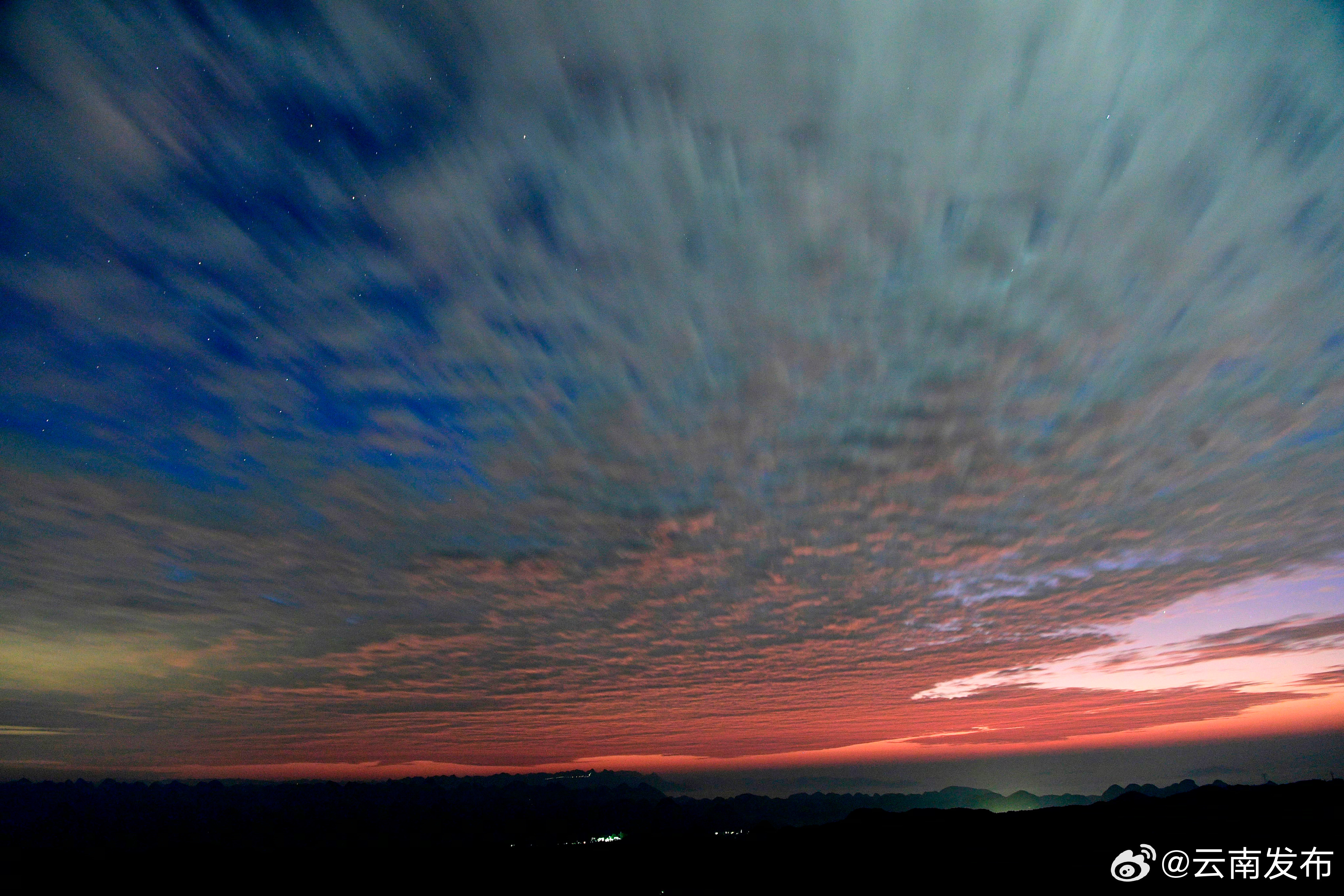 云南发布