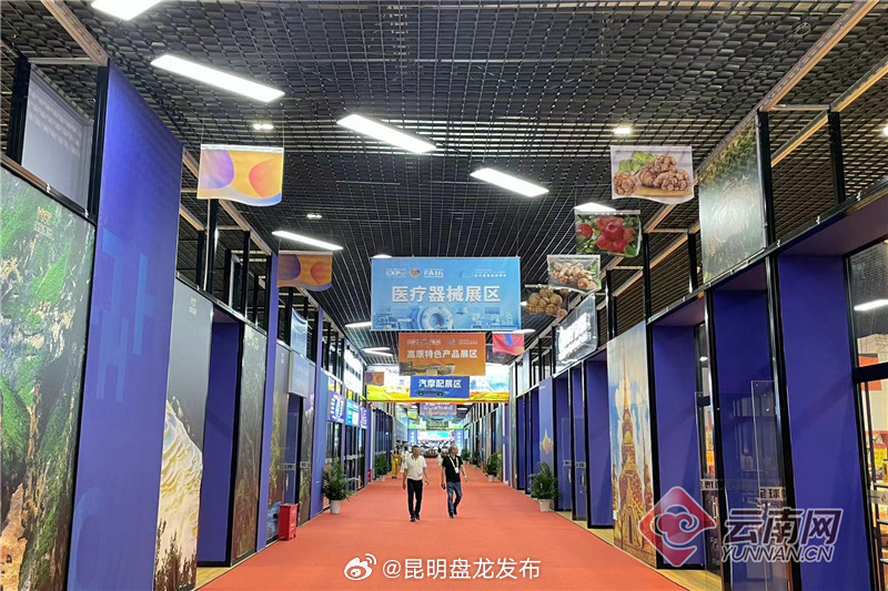 见V知著•坐诊接诉“望闻问切”，政企面对面