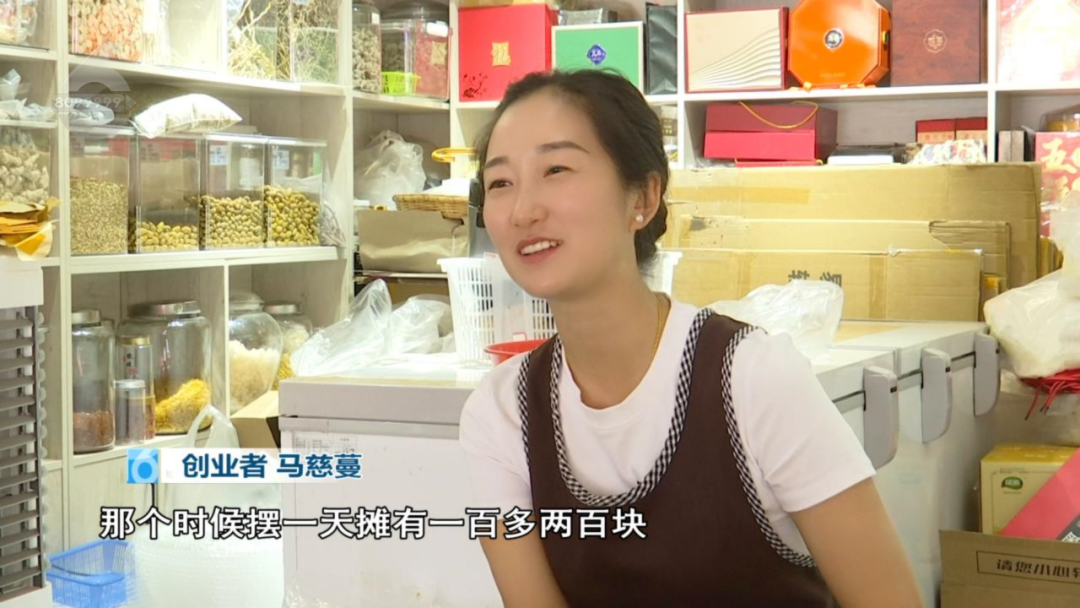 8099999街头巷尾微信