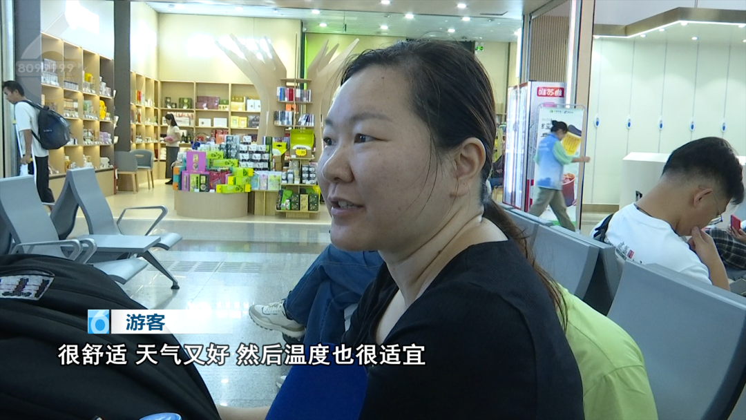 8099999街头巷尾微信