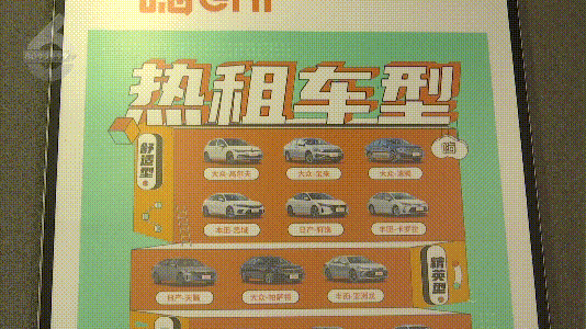 8099999街头巷尾微信