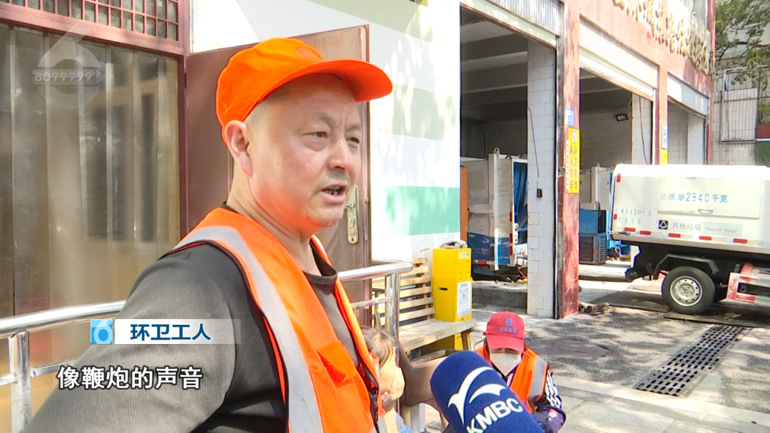 8099999街头巷尾微信