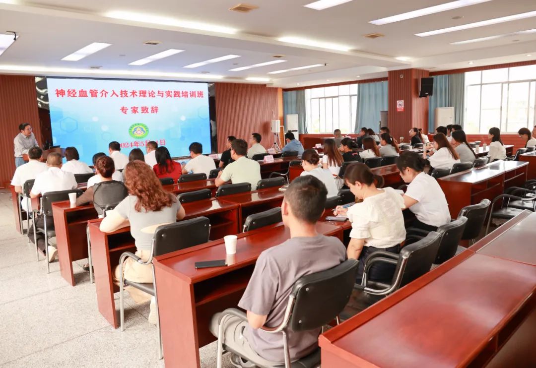 云南大学附属医院