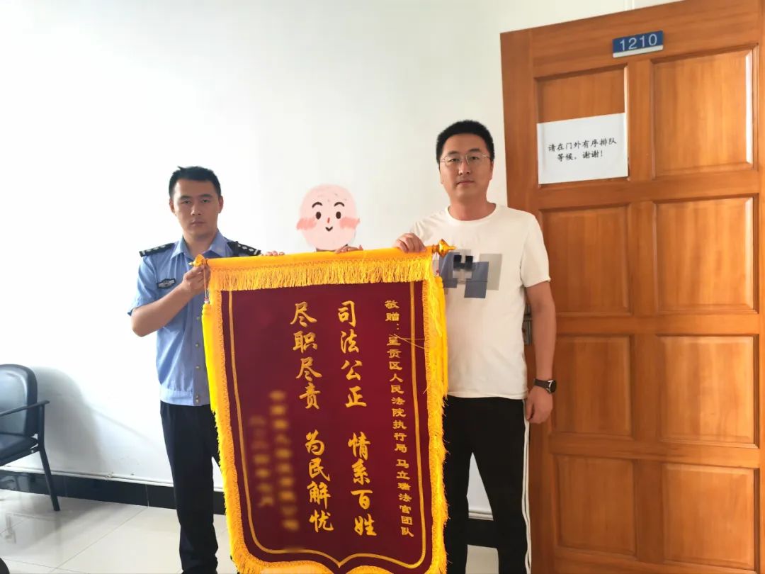 昆明市呈贡区人民法院