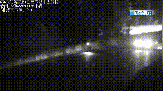 FM954昆明汽车音乐广播