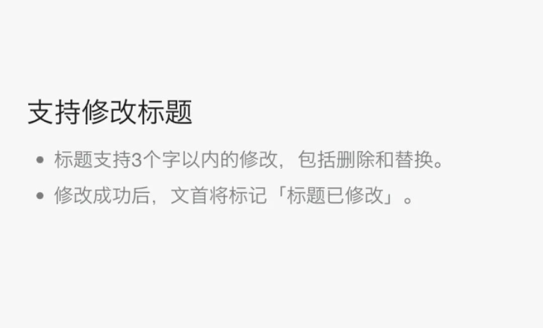 掌上春城微信