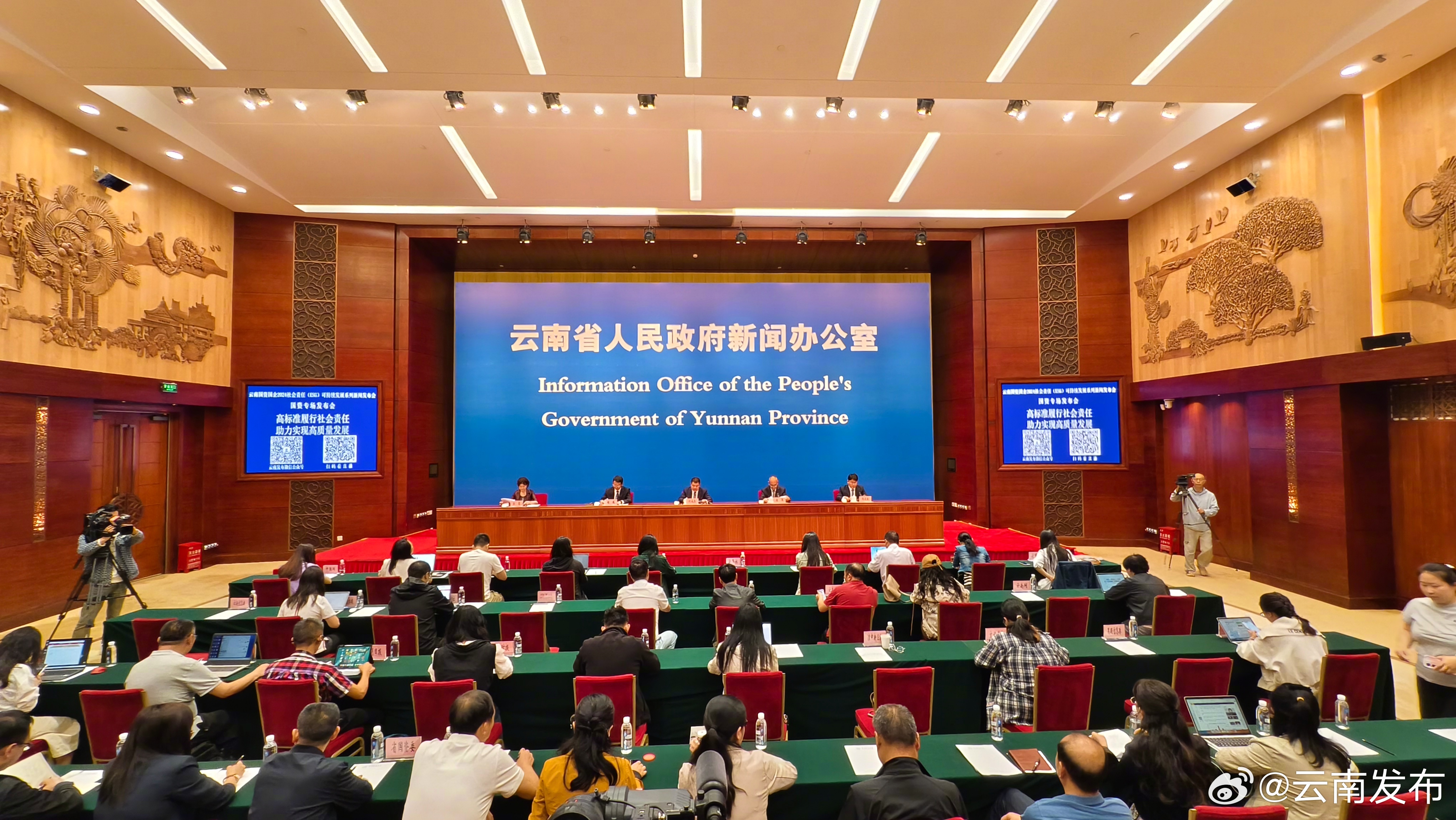 去年云南省属企业带动社会就业超过20万人