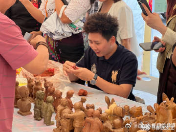 昆明市西山区发布