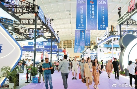 国内合作馆：体验高科技 观看非遗展