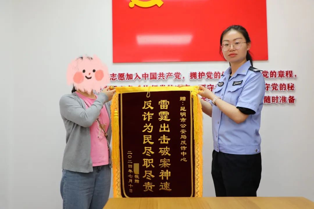 昆明阳宗海风景名胜区