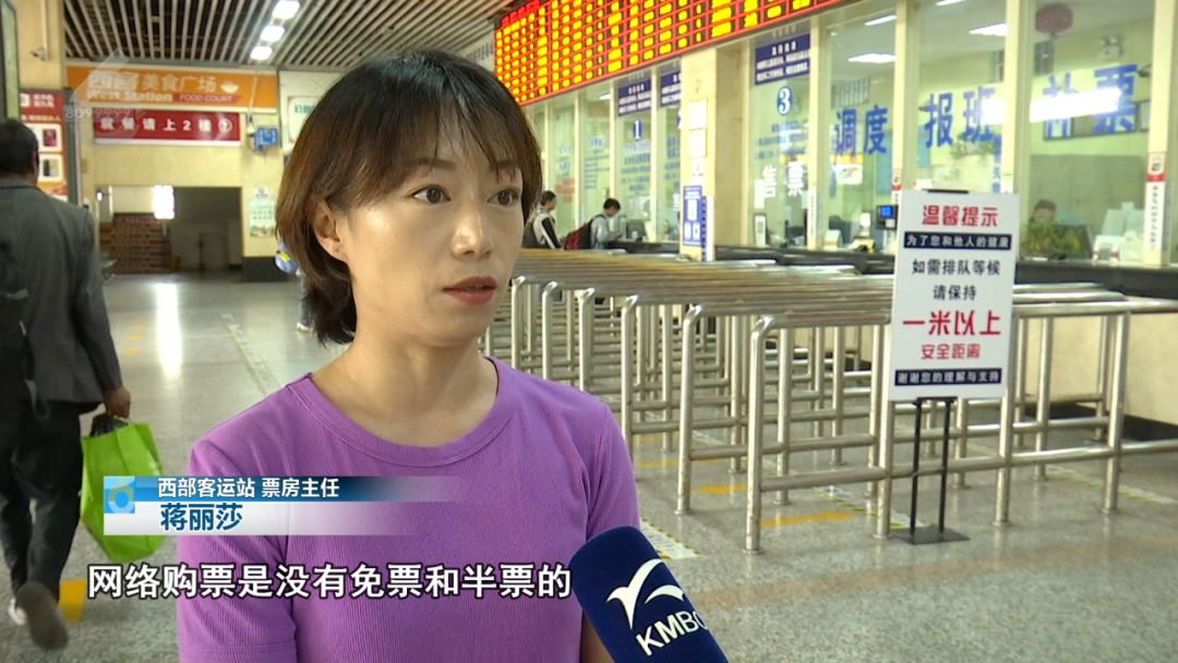 8099999街头巷尾微信