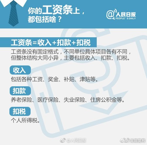 嵩明发布
