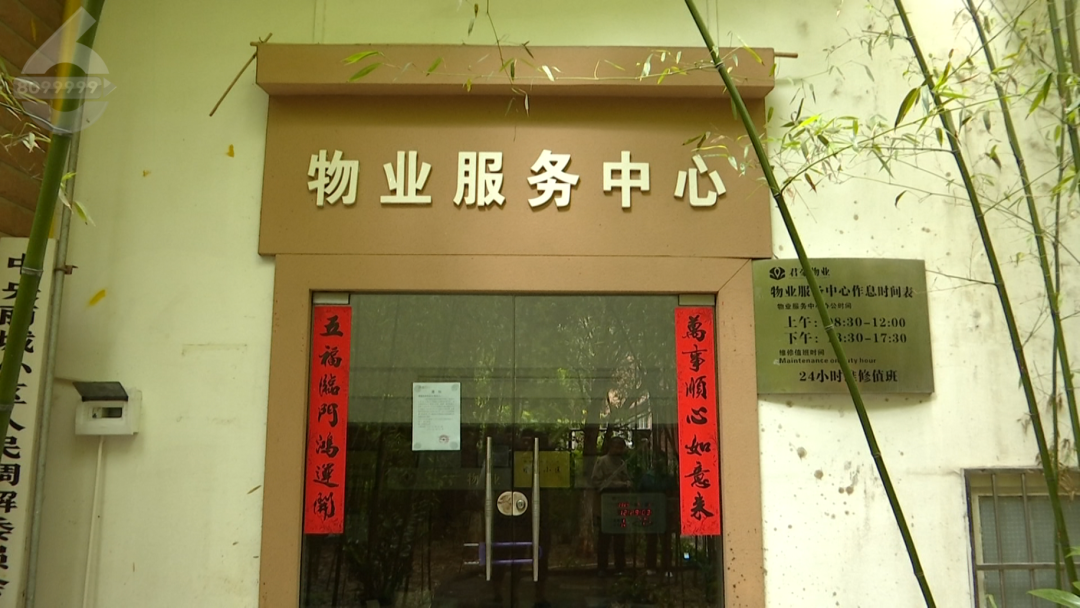 8099999街头巷尾微信