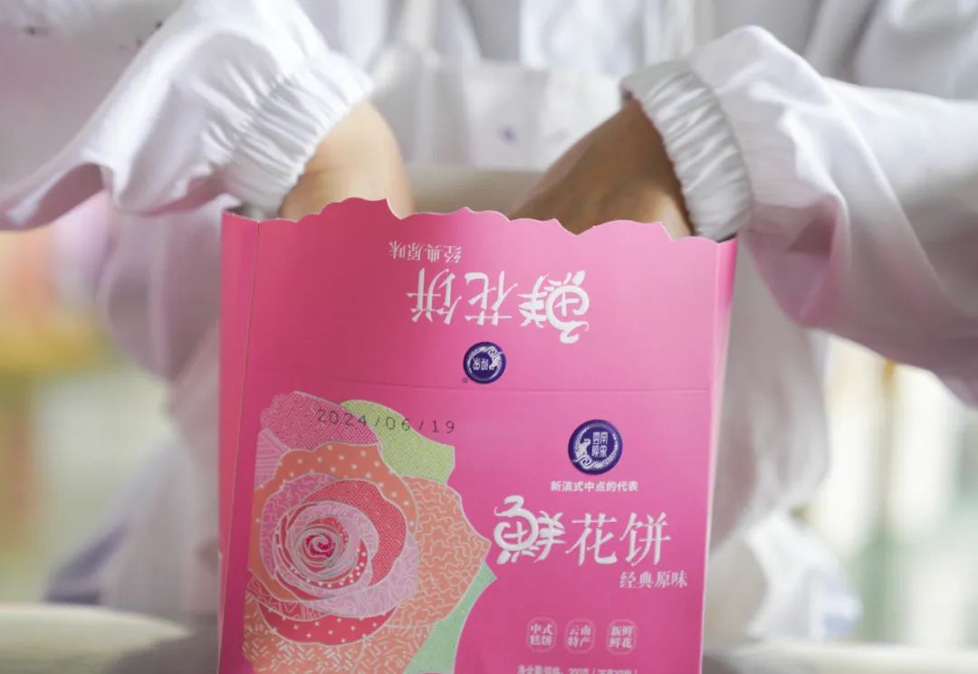 晋宁诗意的栖居地