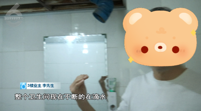 8099999街头巷尾微信