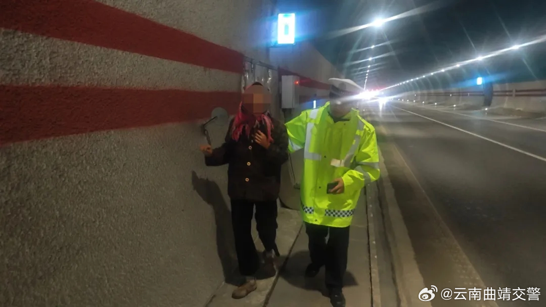 云南曲靖交警
