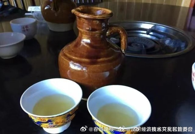 昆明经济技术开发区管委会