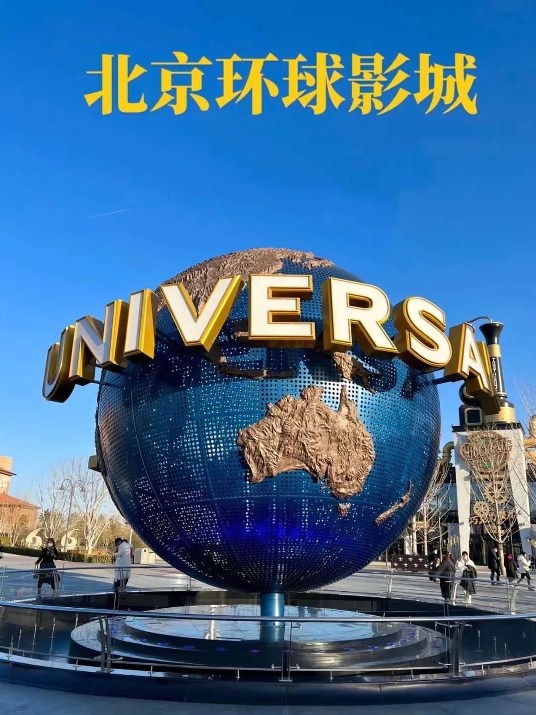 FM954昆明汽车音乐广播