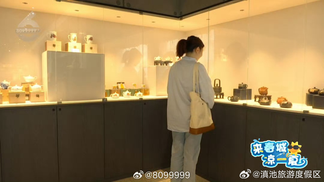 滇池旅游度假区