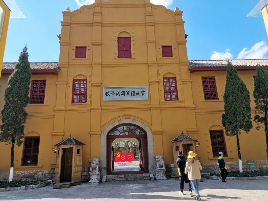 FM954昆明汽车音乐广播