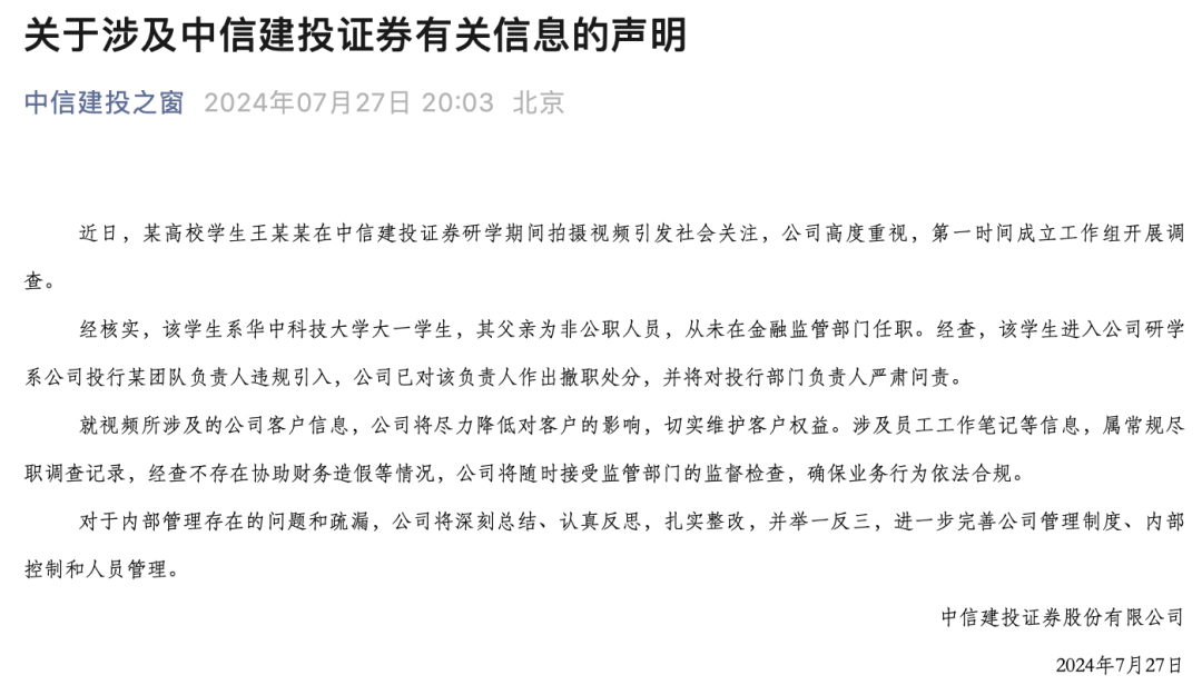 昆明信息港/cnkmxxg