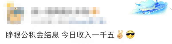 FM954昆明汽车音乐广播