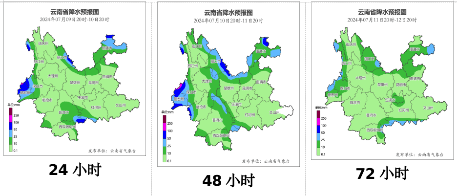 8099999街头巷尾微信