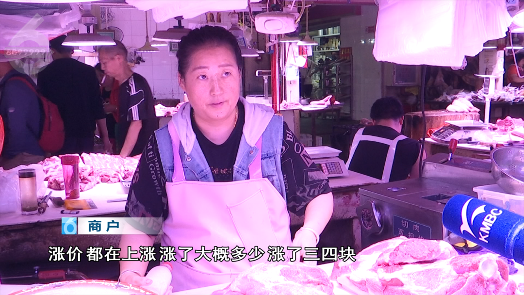 8099999街头巷尾微信