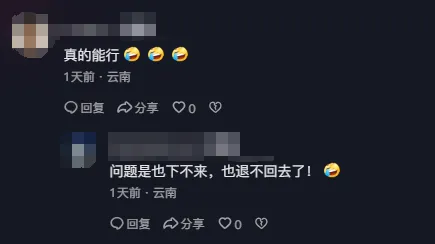 8099999街头巷尾微信