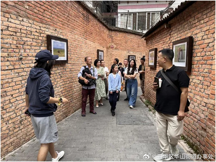 五华区华山街道办事处