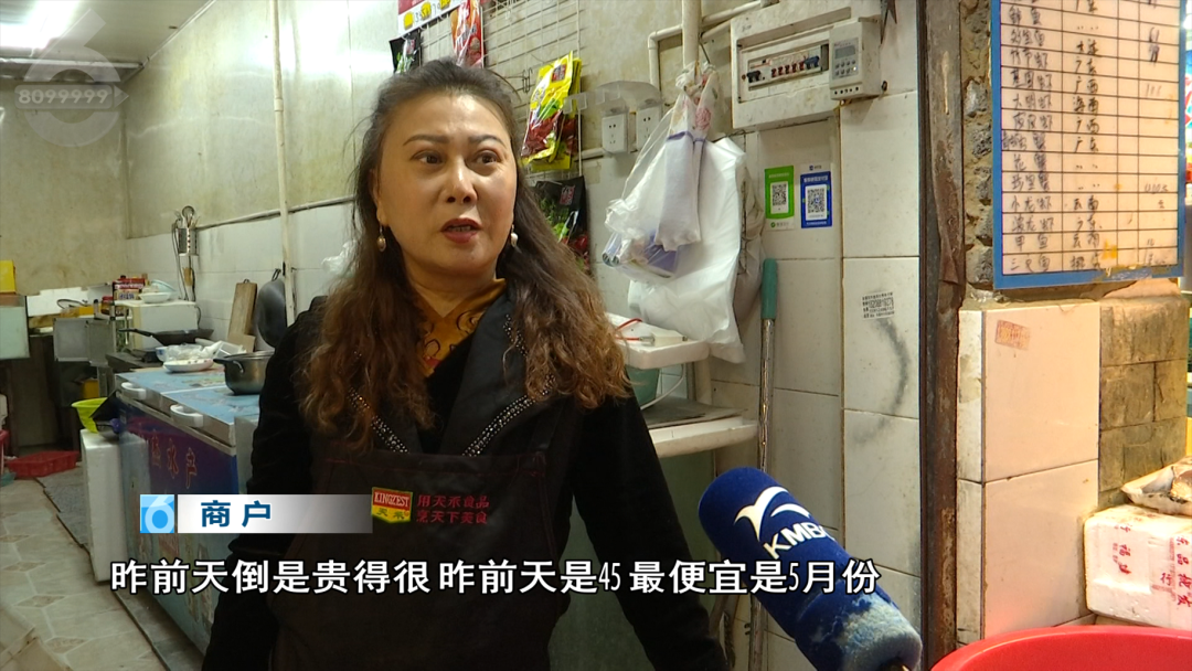 8099999街头巷尾微信