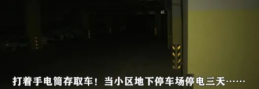 8099999街头巷尾微信