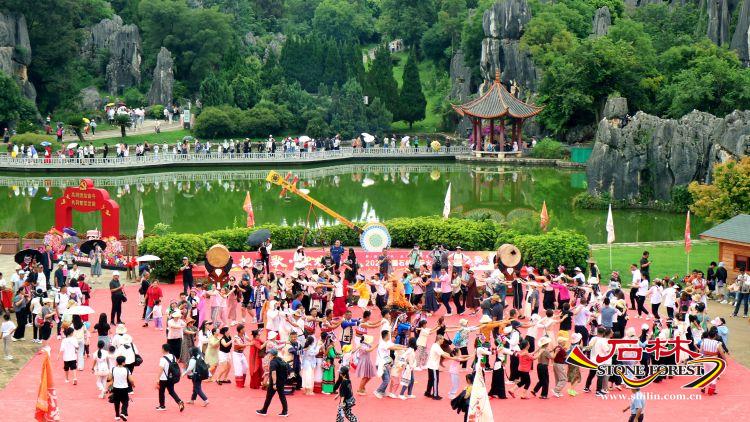 石林旅游网