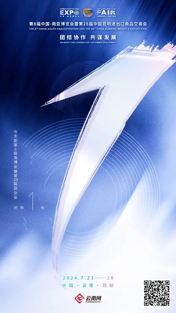 FM105城市生活广播