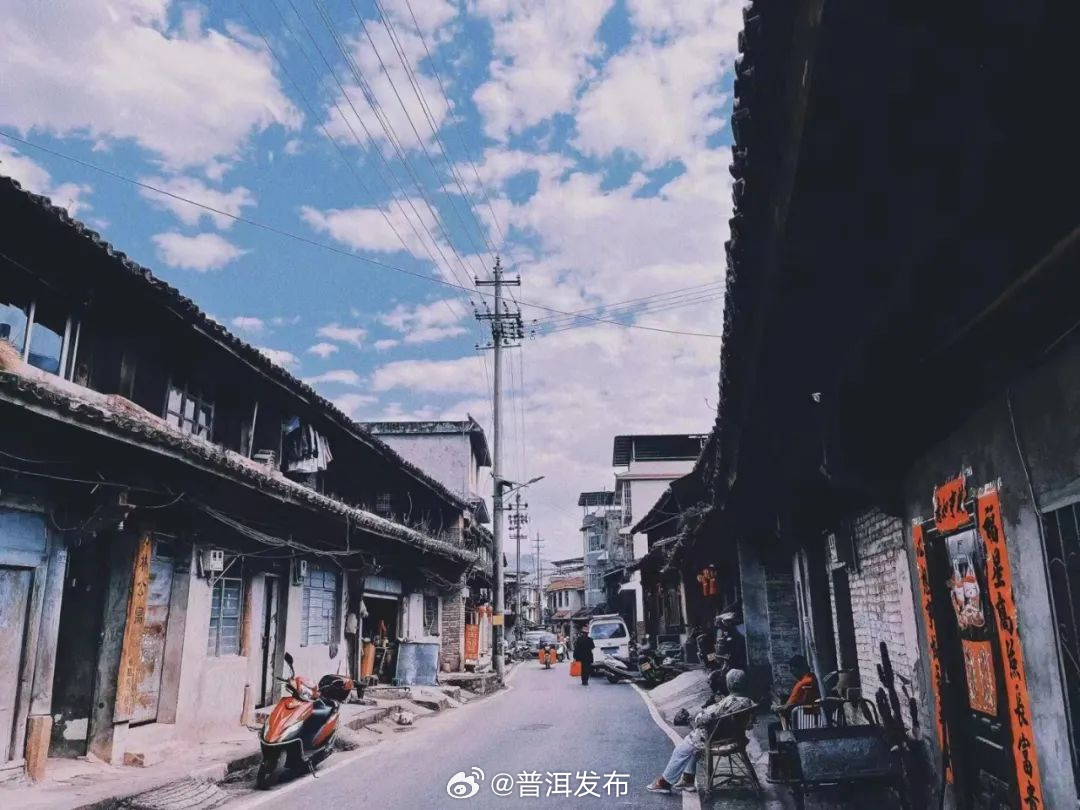 普洱发布