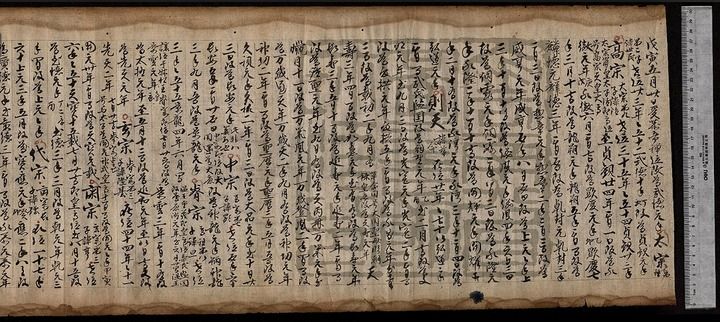 云南省文化和旅游厅